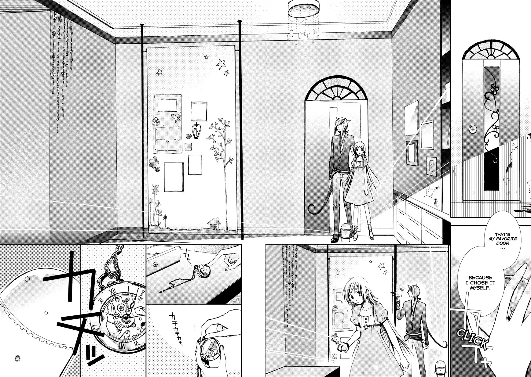 Usotsuki Wakusei Chapter 2 14